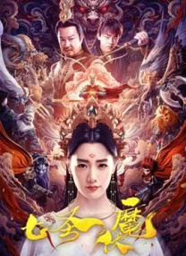 亚洲国产精品综合一区在线